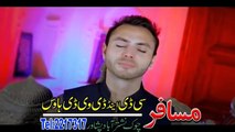 Pashto New Song Album 2016 Khyber Hits Vol 26 HD 720p Part-13