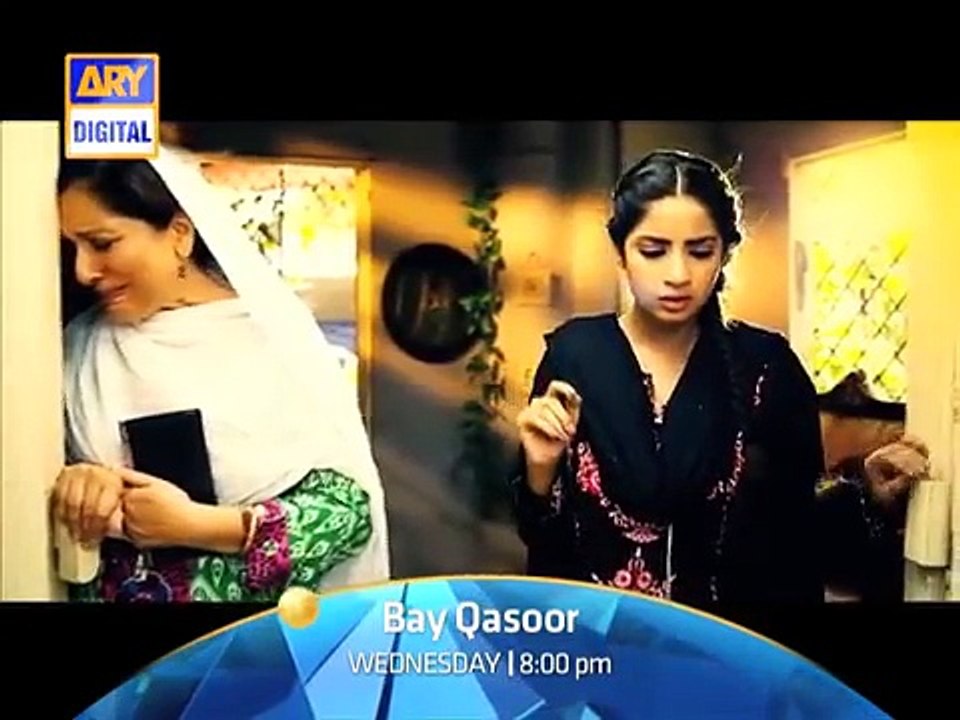 Bay Qasoor OST - Full Title Song [HQ]