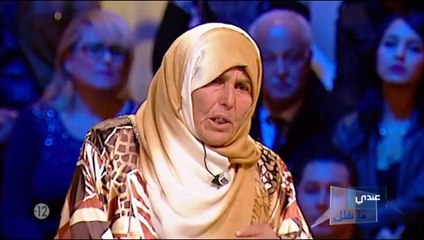 Andi Mankolik Saison 08 Episode 11 04-12-2015 Partie 04