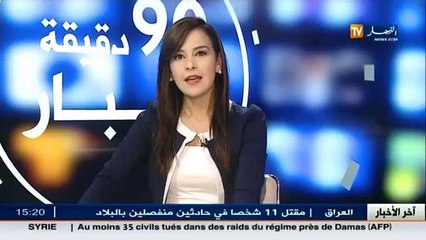 سيدي بلعباس  فنان تشكيلي يستخدم شفرة حلاقة و ورق لرسم لوحات إبداعية