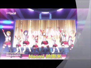 ラブライブ！μ's ありがとうProject〜Road to μ'sic Forever〜　劇場スペシャル上映告知CM（60秒）