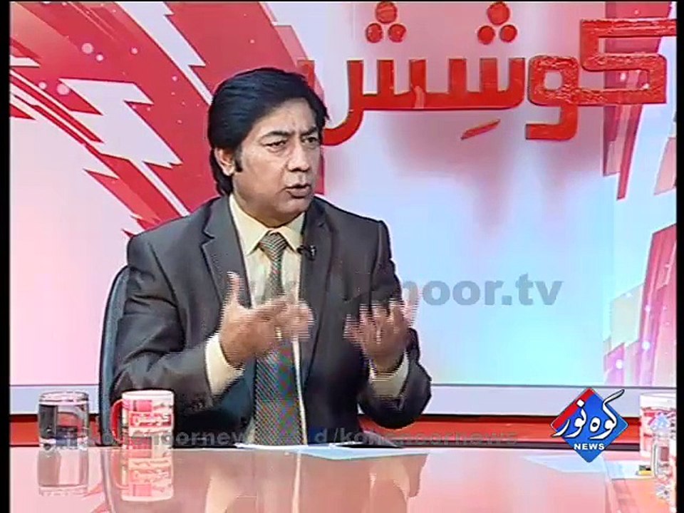 Koshish Jawad Shamsi ke Sath 04-12-2015