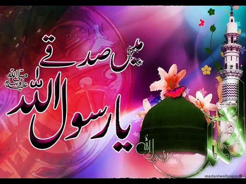 Kaash Woh Chehra Meri by Syed Zabeeb Masood With Best Audio