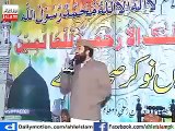 Qazi Matiullah Saeedi - Topic - Shan E Sahaba