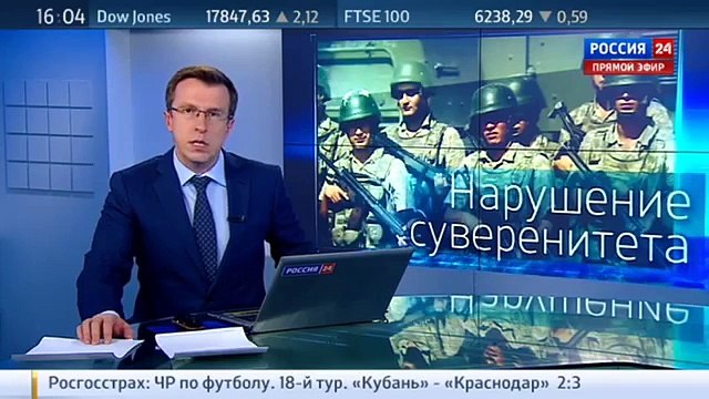 Эрдоган вторгся в Ирак ради своей марионетки