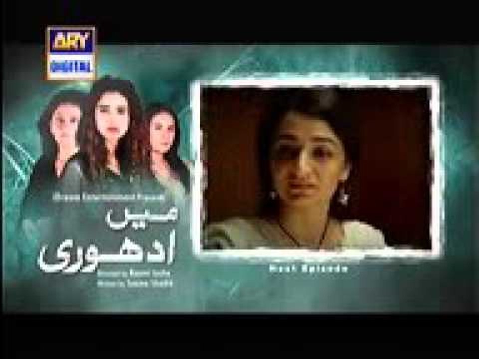 Main Adhuri Episode 11 Promo