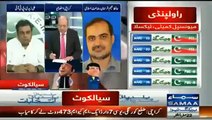JI Hafiz Naeem Ur Rehman Accepted MQM Is Winning Karachi