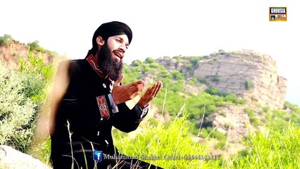Aj Aminah Dy CHan Di Full HD Video Naat [ 2016 ]- by Shakeel Qadri - All Video Naat