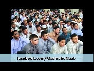 Tension by Allama Agha jawad naqvi