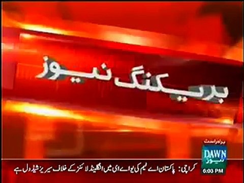 PCB decides to include Mohammad Amir in Pakistan A Team