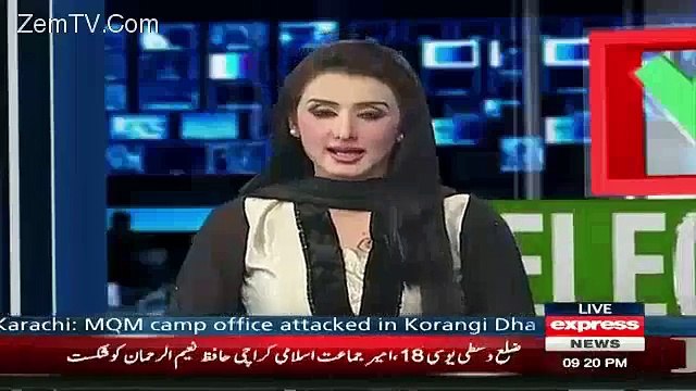 PTI Ali Zaidi Defeated By MQM In Karachi