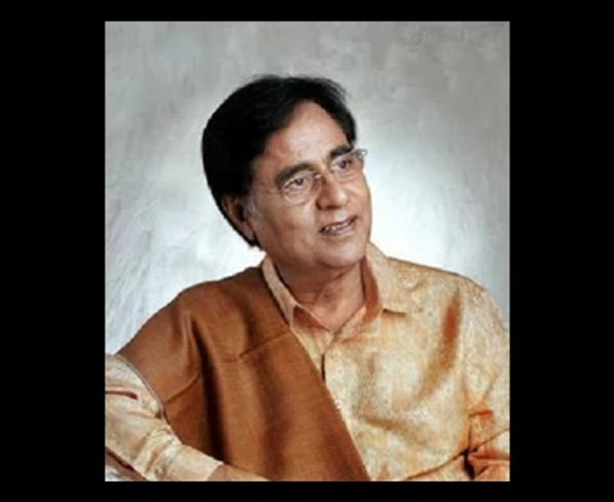 Kya Batayen Ke Jaan Gayi Kaise By Jagjit Singh Album Koi Baat Chale By Iftikhar Sultan