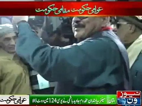 LG polls: Several politicians in Punjab and Sindh votes cast in their constituencies