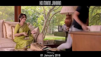 Sarak Sarak Video Song Ho Mann Jahaan Mai Dhai Band