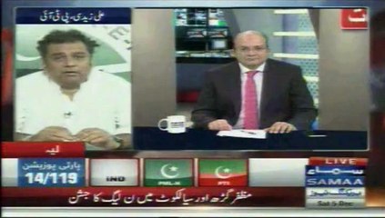 Nadeem malik talk show Samaa News (Ali zaidi)