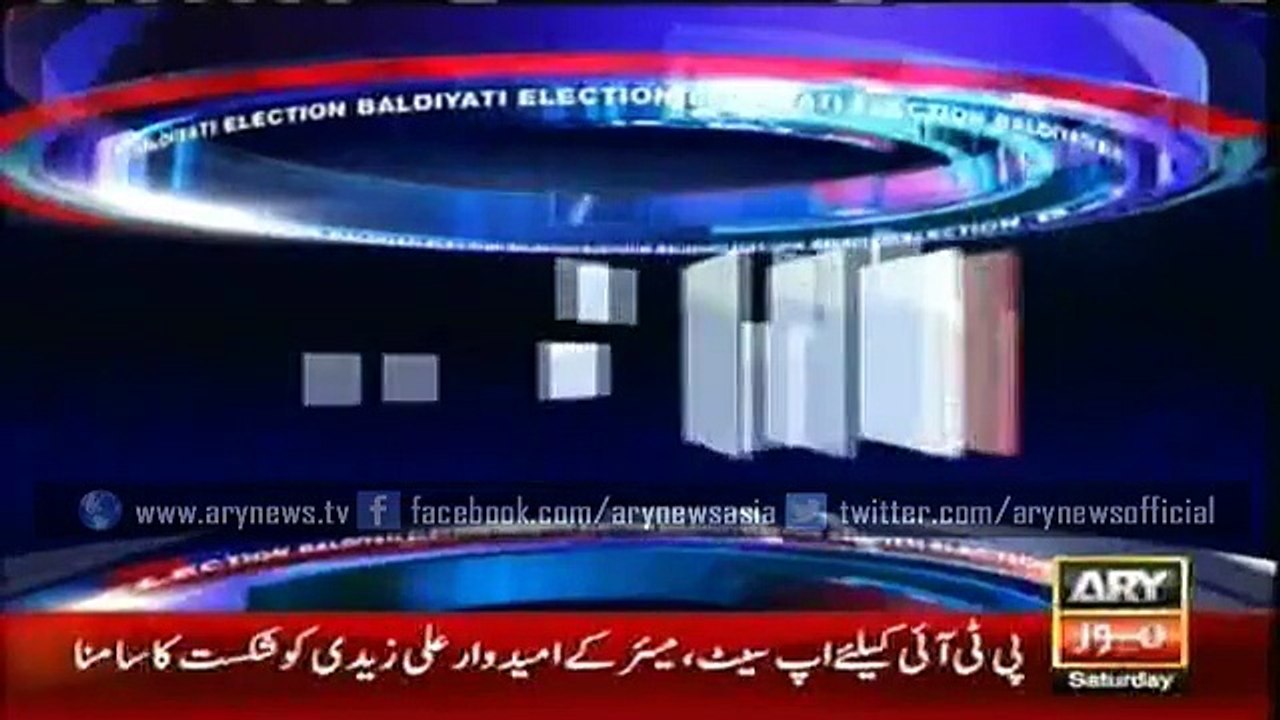 PTI's Ali Zaidi faces defeat in Karachi LB polls