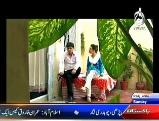 Qaidi Number - 6th December 2015 _ np make