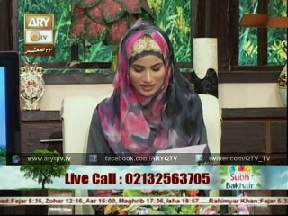 SUBH BAKHAIR 06 Dec  2015
