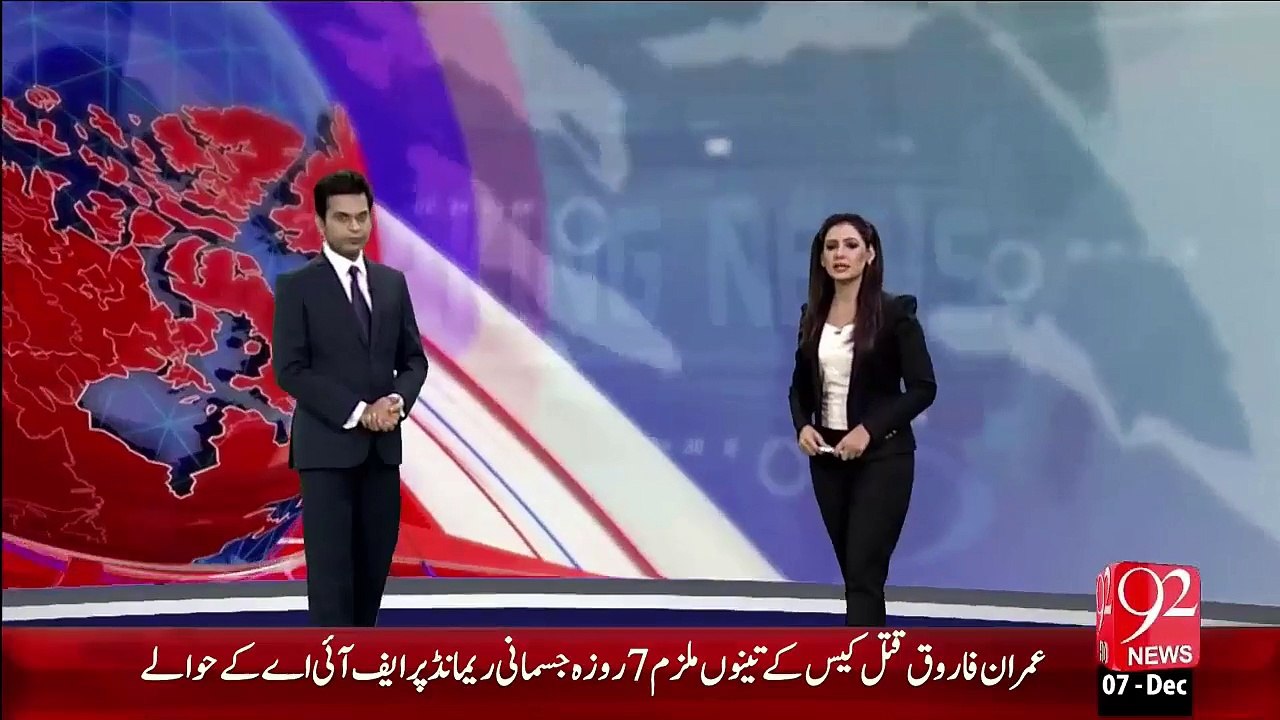 Breaking News - Muzafargarh District Hospital Ky Emegency Ward Main MPA Jamsheed Dasti Ky Bhatijy Ka Doctor Pr Tashadud – 07 Dec 15 - 92 News HD