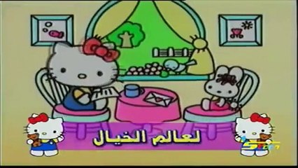 منطاد الأحلام - سبيس تون