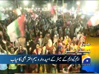 Geo News Headlines - 05 December 2015 - 2300