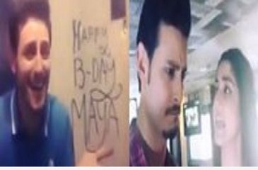 Dubsmash Videos of Maya Ali and Osman Khalid Butt