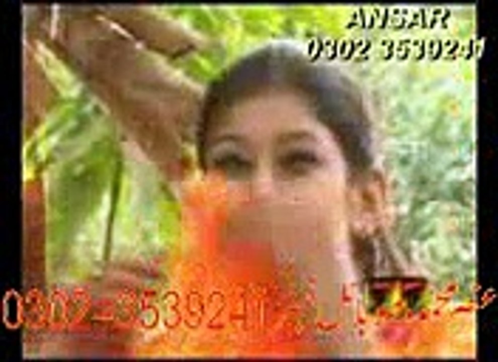 Akhaan mastaniyan koon dak