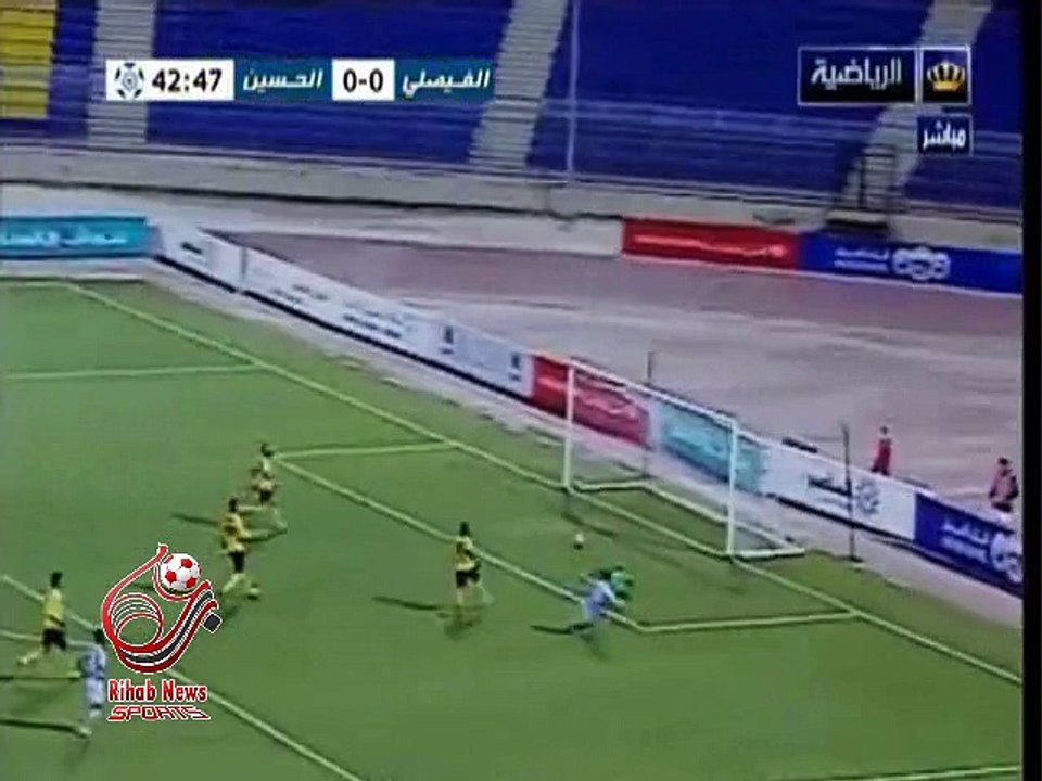 اهداف مباراة ( الفيصلي 2-1 الحسين إربد ) دوري المناصير الأردني للمحترفين