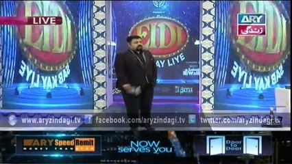 Watch Eidi Sab Ke Liye 5th December 2015