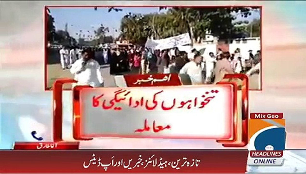 Plus Geo News Headlines 26 November 2015, Senate Standing Committee Reached Pakistan Steel Mill