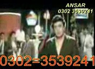 Tery dard sy dil abad ra