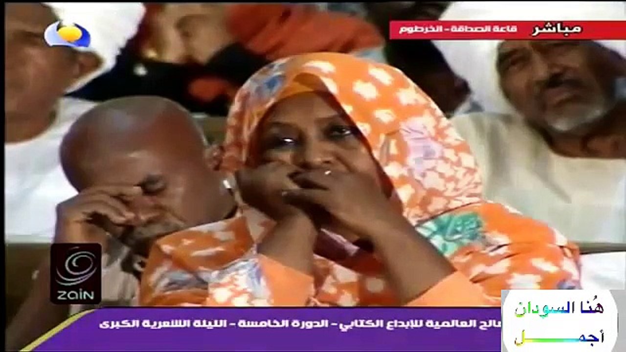 النص الذي حازت به الشاعرة روضة الحاج جائزة سوق عكاظ