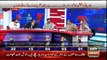 Aamir Liaquat taunts Naz Baloch -