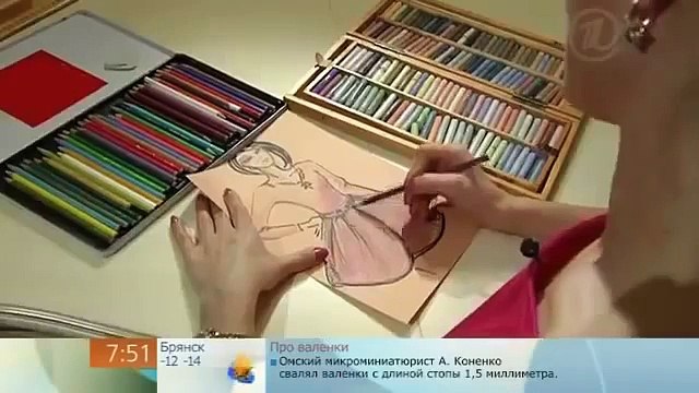 юбка с запахом. (wraparound skirt.)