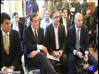 Issues of health_ education_ Terrorism discussed with British government- PM Pun