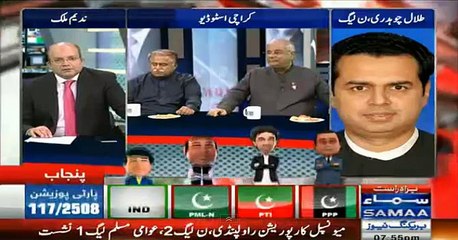 Moula Bakhsh Chandio bashes on Talal Chuadhary on his Lie