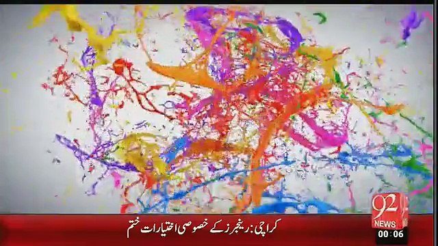 Karachi Main Rangers Ke Powers Khatam