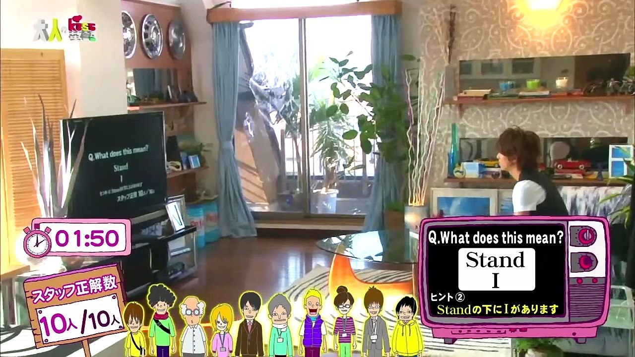 140428 大人のKISS英語 「Episode 02」
