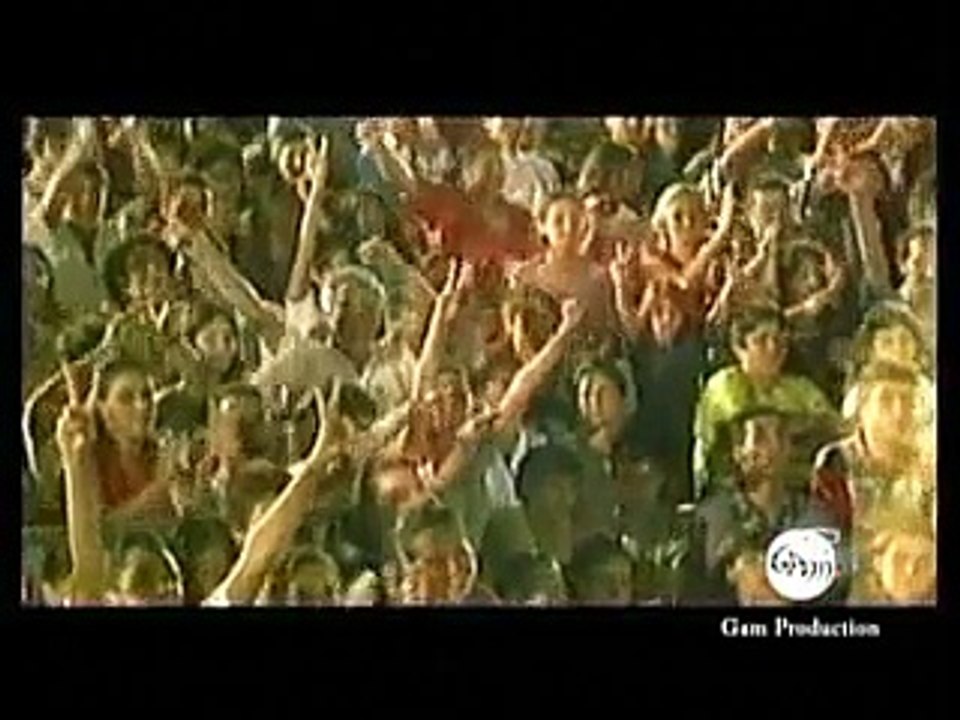 Ahmet Kaya - Şafak Türküsü