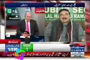 Sheikh Rasheed Accepted His Defeat
