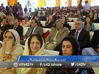 Shalamar Medical and dental College First Convocation-