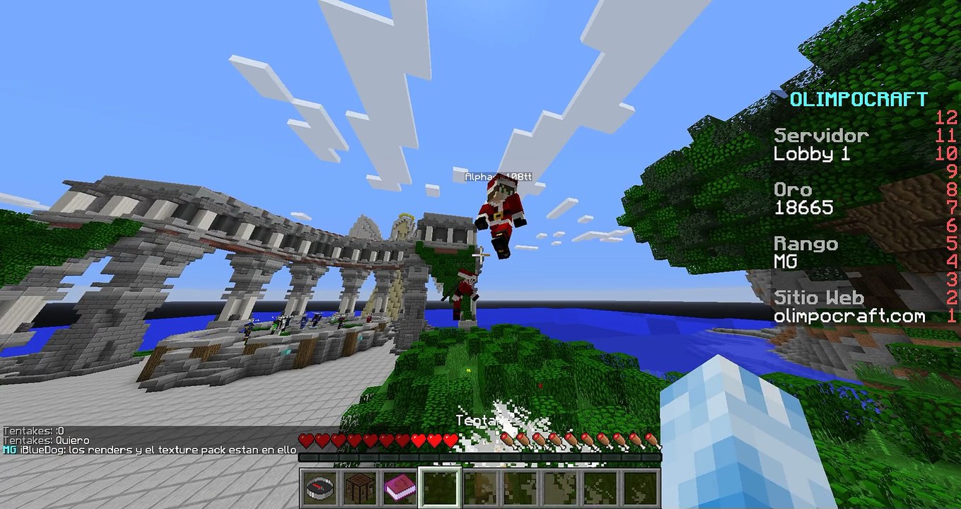 Hack Fly 17