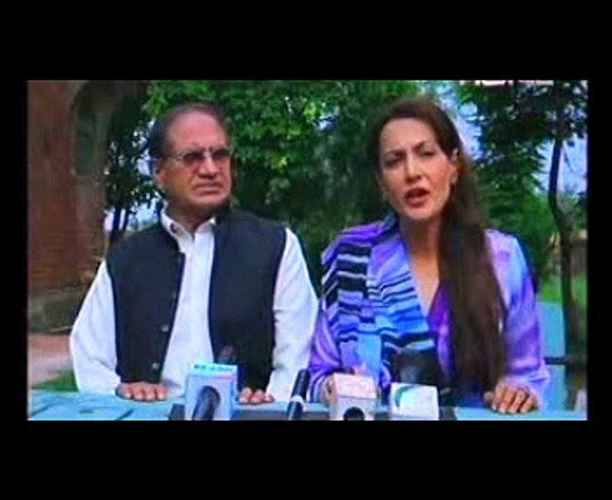 Angan Mein Deewar Episode 16 in HD PAK DRAMAA - 04 December 2015