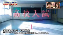 第19回加油ng大賞 smap前田敦子等がんばった大賞 0010