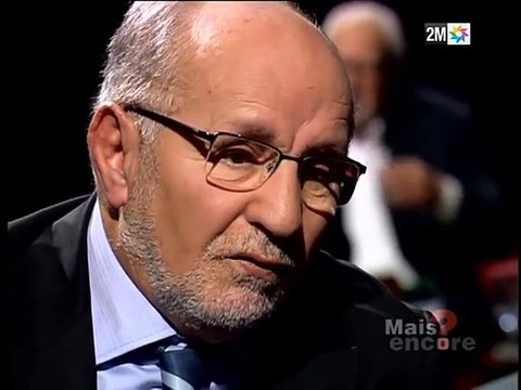 ''Mais encore'' Ali Najab un vétérand des Forces Armées Royales