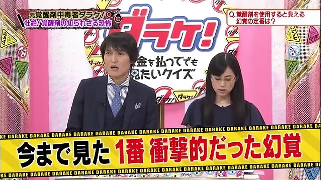 50 Saniyede Bir Kızdan Nasıl Soğursun İşte Böyle - Kopya (13)