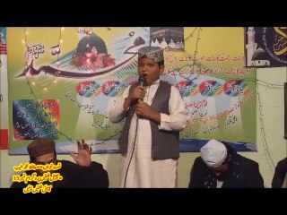 Channel Naats Prog 15... Hafiz Muhammad Tayyab حافظ محمد طیب