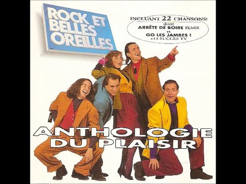 Rock et Belles Oreilles - Anthologie du Plaisir : Piste 5 : Medley Rétro