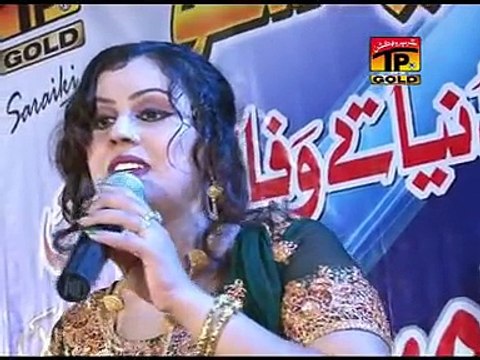 -Mara Howe Yaar Bura Nai - Anmol Sayal - Duniya Te Wafa Koi Nai - Album 7 - Songs