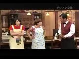 志村軒 2011年10月13日